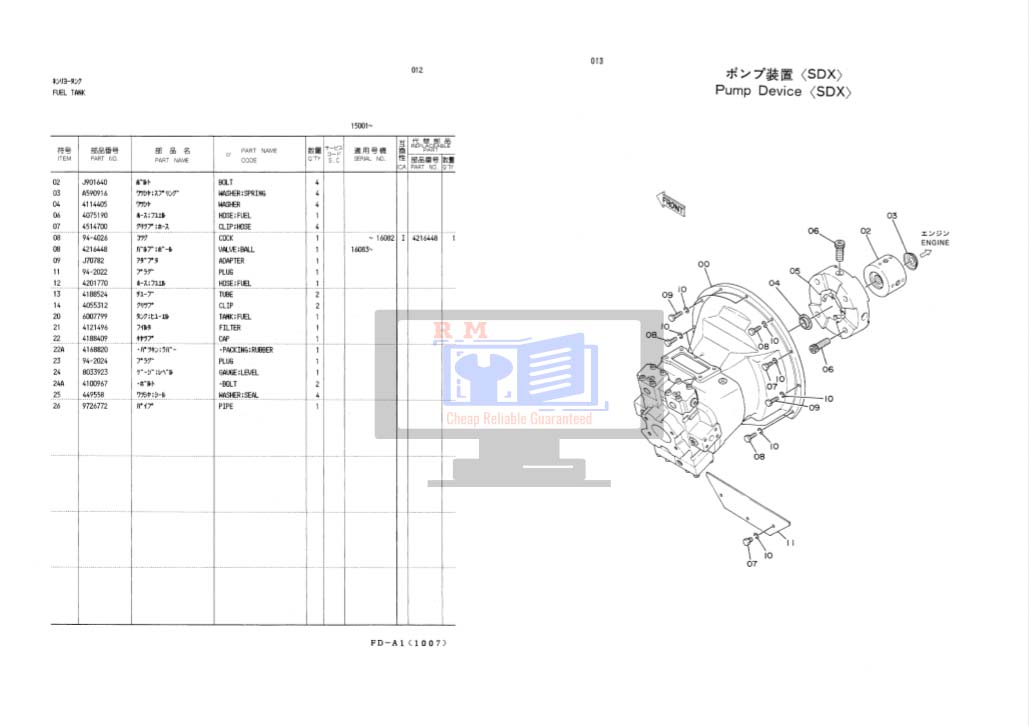 Hitachi EX120-1 Hydraulic Excavator