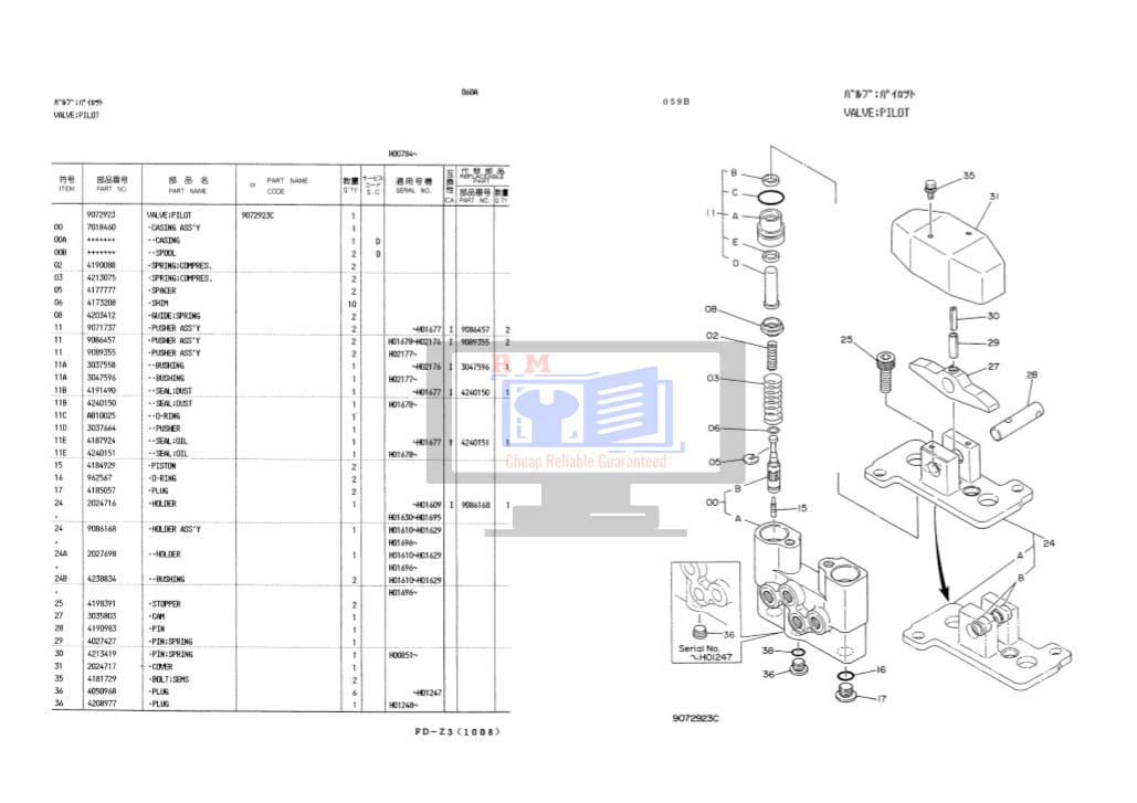 Hitachi EX120-1 Hydraulic Excavator Parts Manual - Image 6
