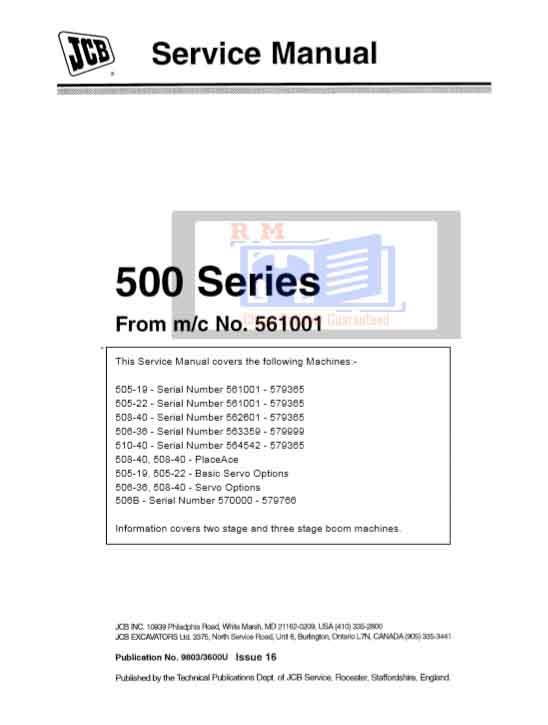 9803-3600U