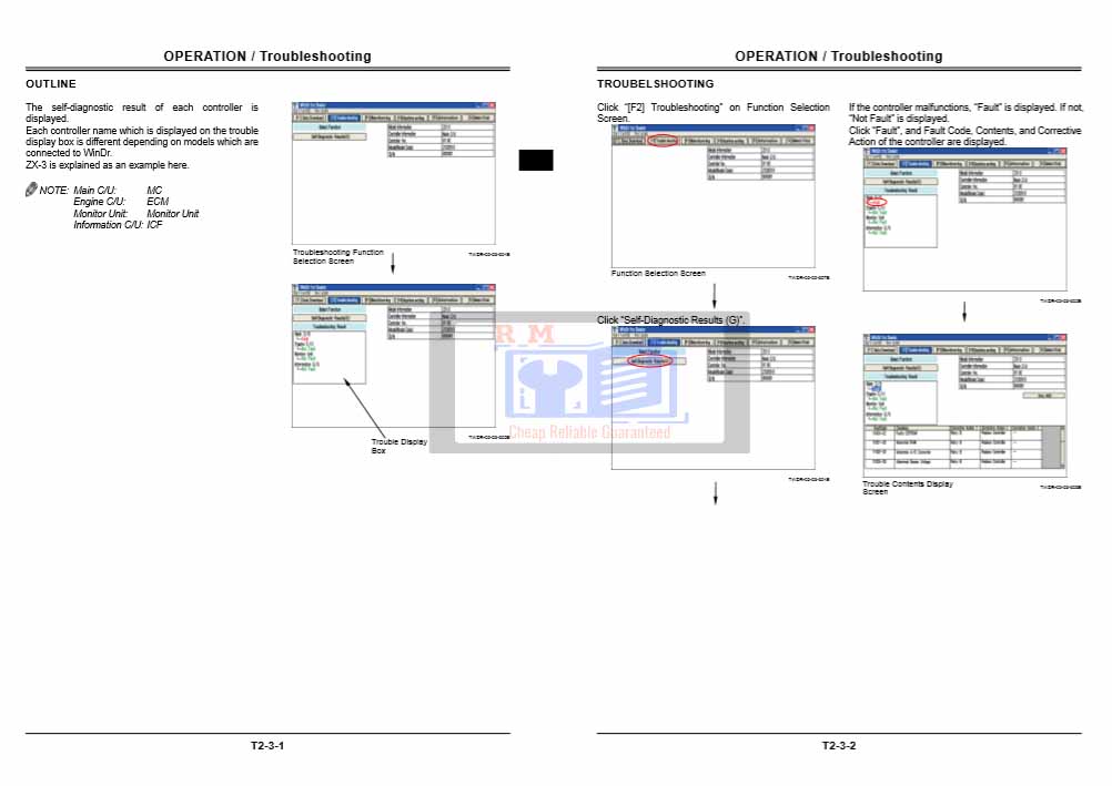 Hitachi WinDR Technical Manual - Image 6
