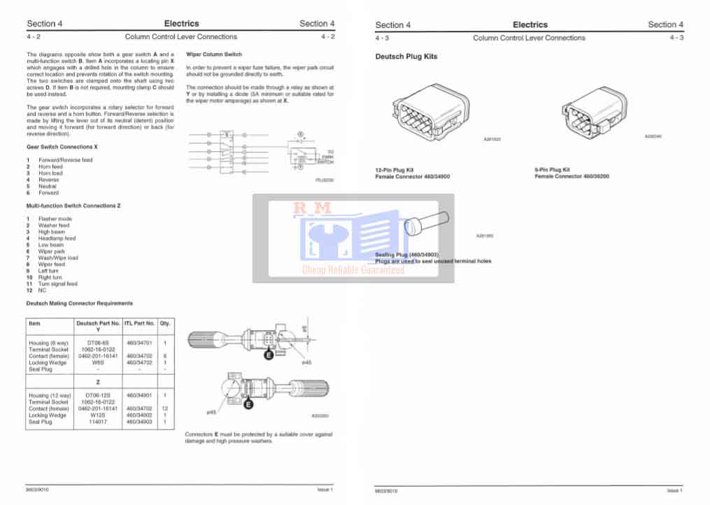 JCB Drivetrain System
