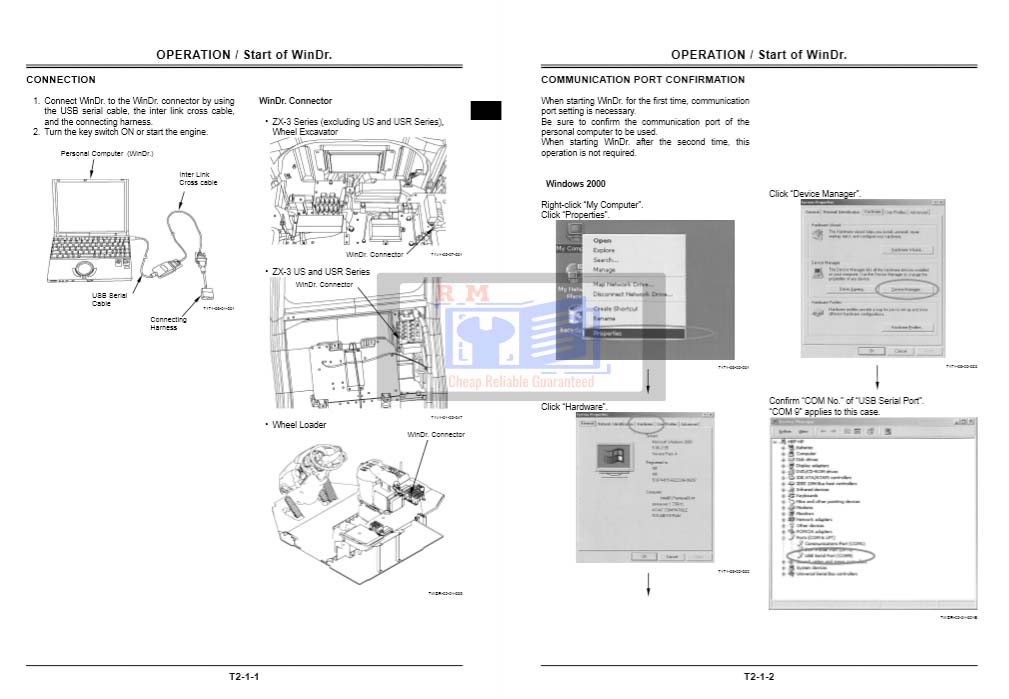 Hitachi WinDR Technical Manual - Image 7