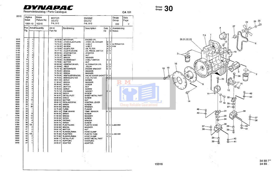 Dynapac CA151 S-1023-2 Parts Manual - Image 3