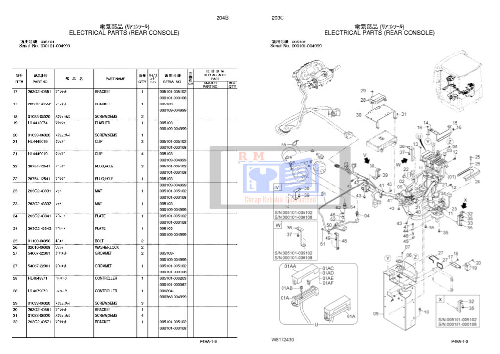 Hitachi ZW310, Hitachi ZW310-A Wheel Loaders Parts and Components Manuals - Image 4