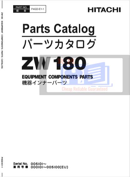 Hitachi ZW180 Wheel Loader Parts Manual - Image 2