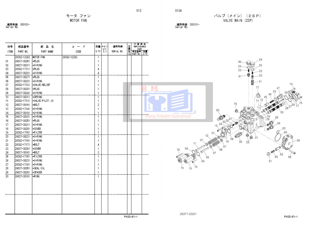 Hitachi ZW180 Wheel Loader Parts Manual - Image 4