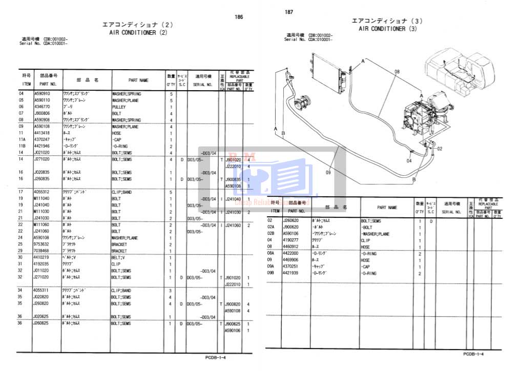 Hitachi Zaxis ZX210W Wheel Excavator Parts Manual - Image 4