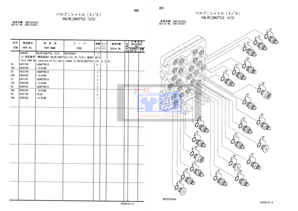 Hitachi Zaxis ZX210W Wheel Excavator Parts Manual - Image 5