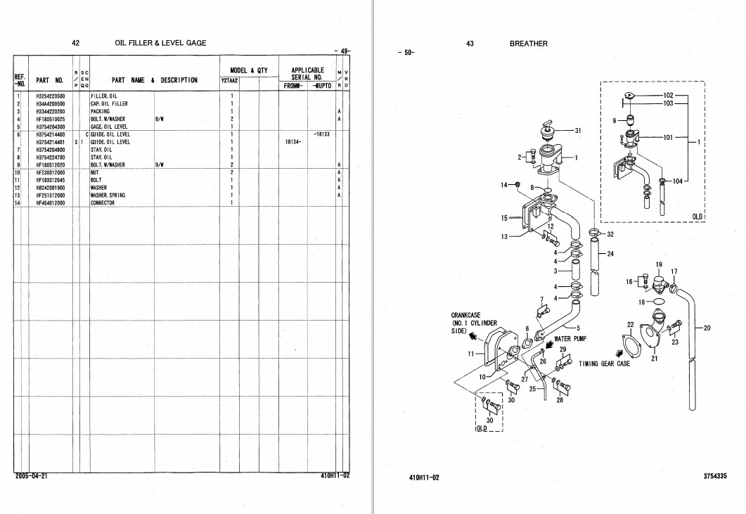 Mitsubishi S6R-Y2TAA2 Engine Parts Catalog Related with Hitachi Product - Image 4