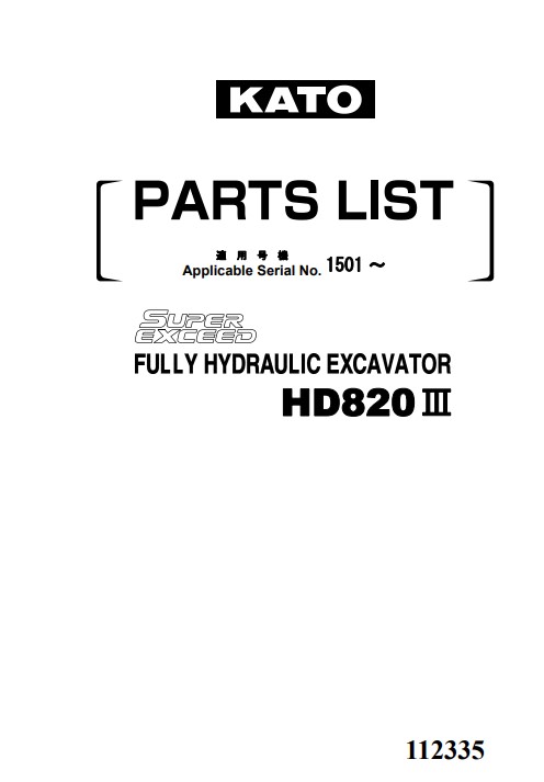 Kato HD820III Excavator Parts Manual - Image 2