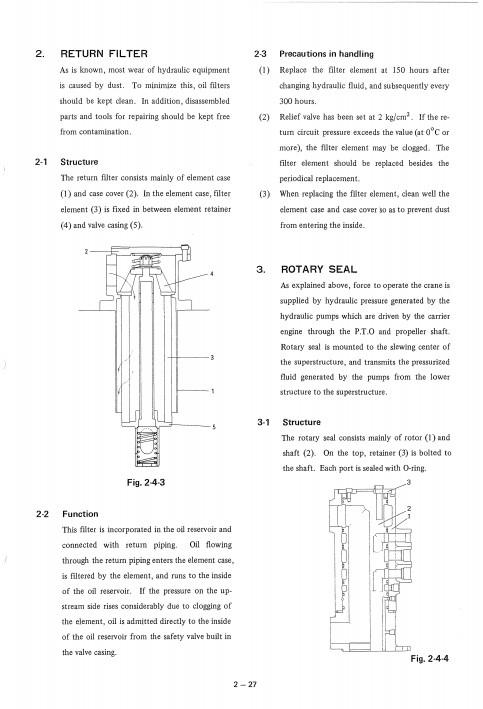 KATO NK-350, NK-500, NK-500M Truck Crane Service Manual - Image 3