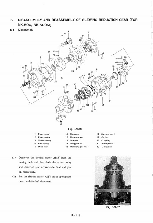 KATO NK-350, NK-500, NK-500M Truck Crane Service Manual - Image 6