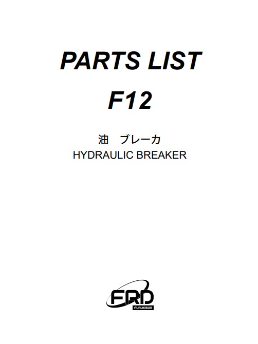 Furukawa F12 hydraulic Breaker Parts Manual - Image 2