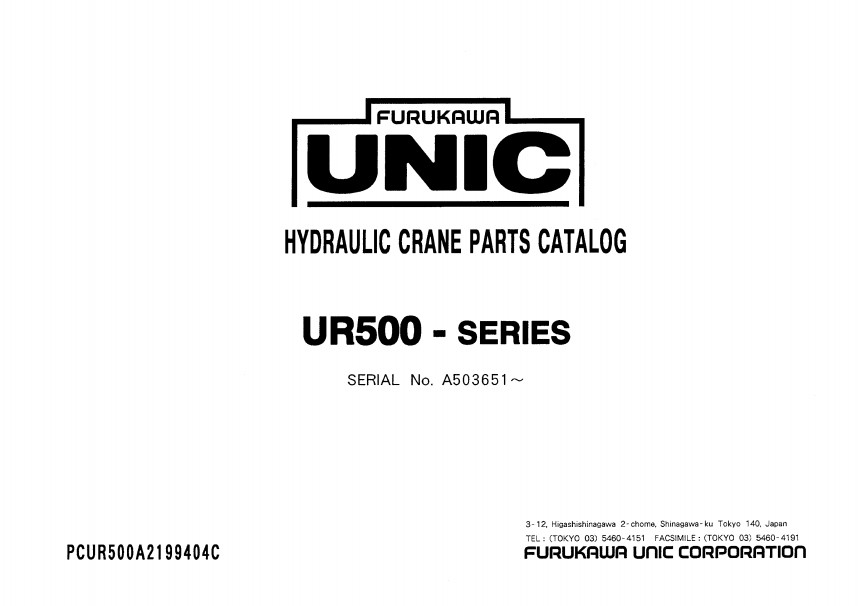 Furukawa UR500 Unic Crane Series Parts Manual - Image 2