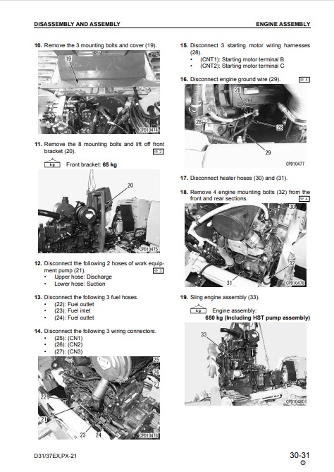 Komatsu D31EX-21, Komatsu D31PX-21, Komatsu D37EX-21, Komatsu D37PX-21 Bulldozer Workshop Manual - Image 4