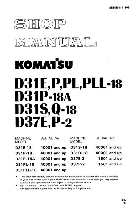 Technical workshop manual for Komatsu D31E-18, D31P-18, D31S-18, and D31Q-18 bulldozers, detailing maintenance procedures