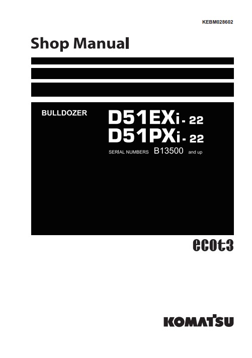 Komatsu D51EXi-22 , Komatsu D51PXi-22 Bulldozer Workshop Manual - Image 2
