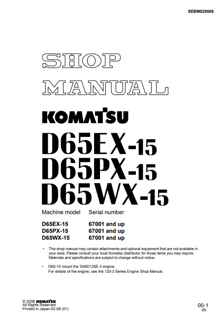 Komatsu D65EX-15, Komatsu D65PX-15, Komatsu D65WX-15 Bulldozer Workshop Manual - Image 2
