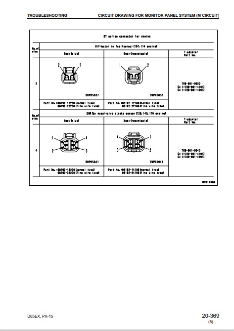 Komatsu D65EX-15, Komatsu D65PX-15, Komatsu D65WX-15 Bulldozer Workshop Manual - Image 6