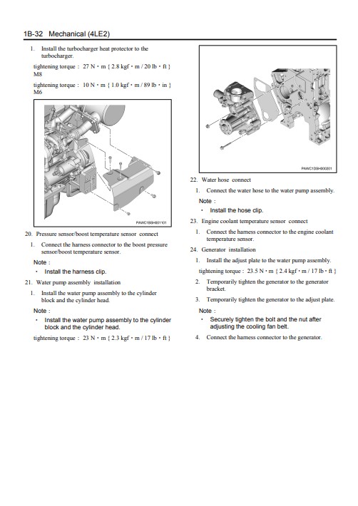 NEW HOLLAND E75CSR Midi Excavator Service Repair Manual - Image 4