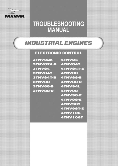 Yanmar 3TNV and 4TNV Engine Series Troubleshooting Manual - Image 2