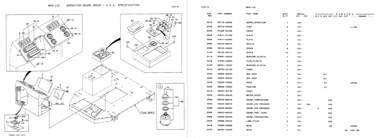 Kawasaki 70ZII Wheel Loader Parts Catalog - Image 4