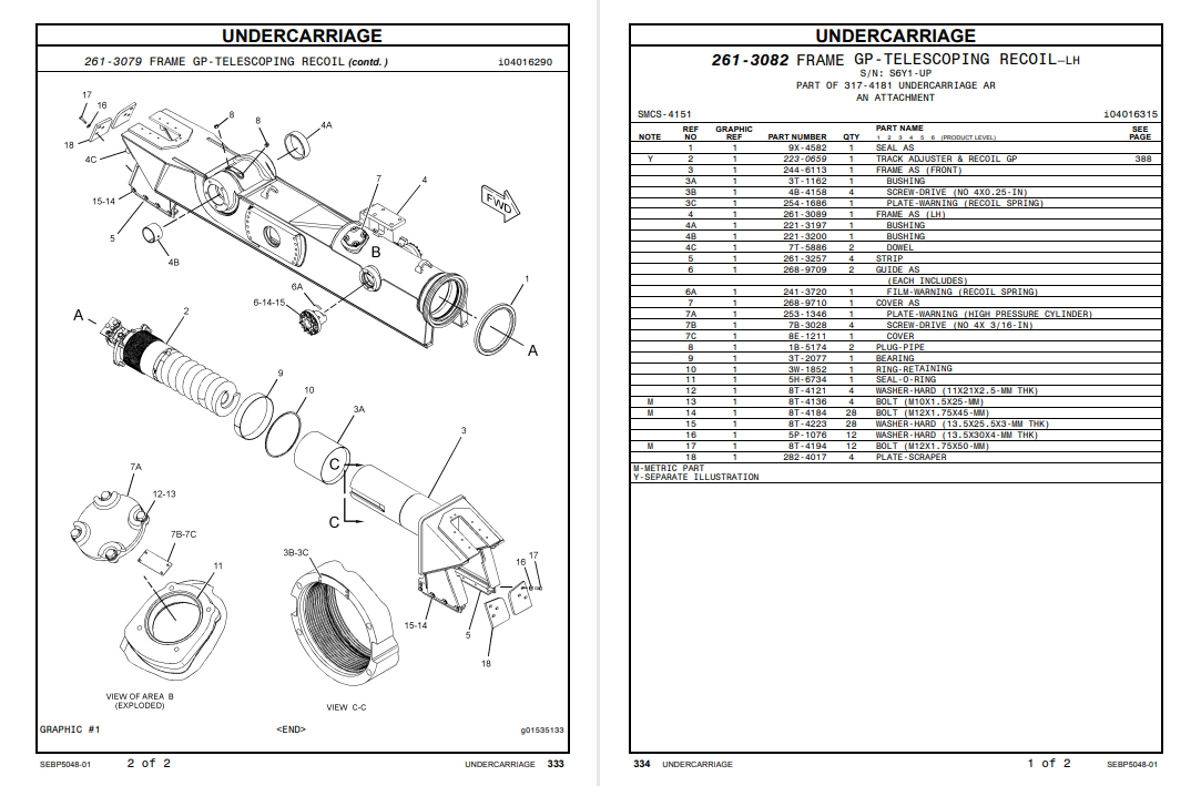 Caterpillar D6R TRACK-TYPE Dozer Parts Manual - Image 4