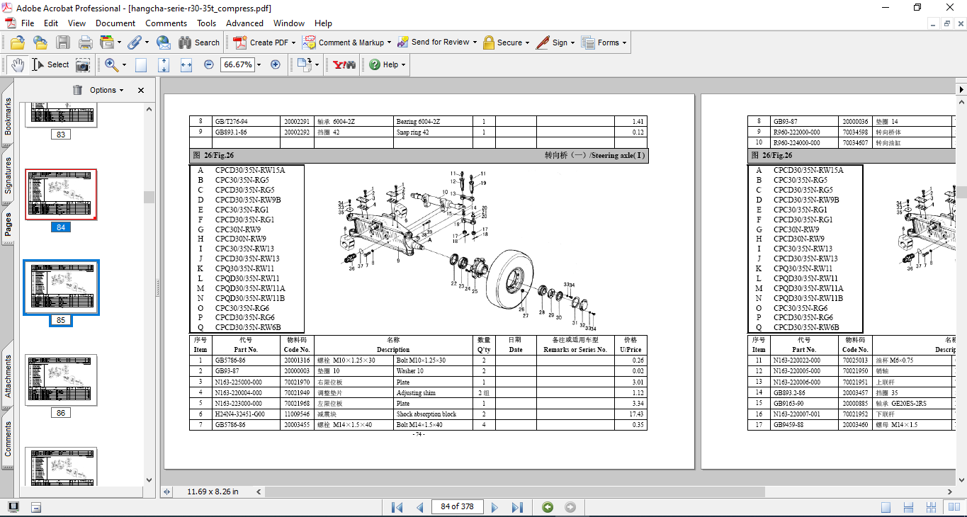 Hangcha R series 3.0, 3.5t Forklift Parts Catalogue - Image 4