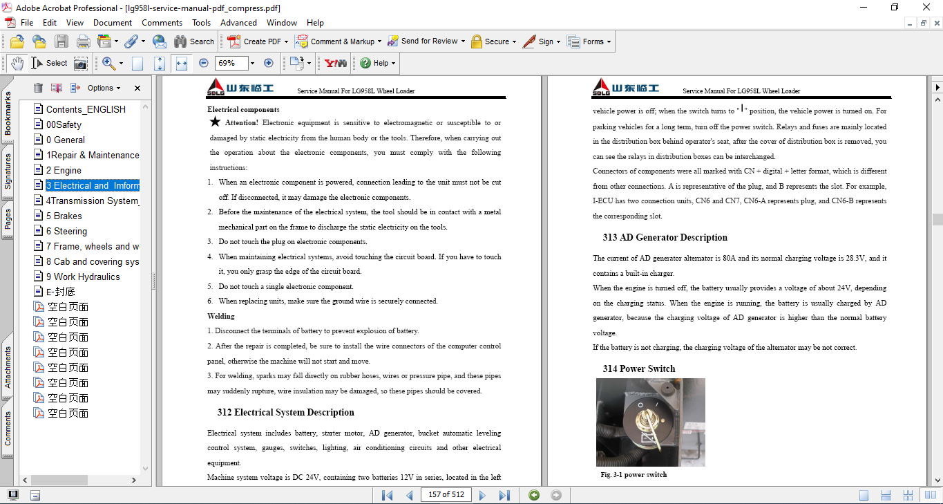 SDLG Wheel Loader LG958L Service Repair Manual - Image 5