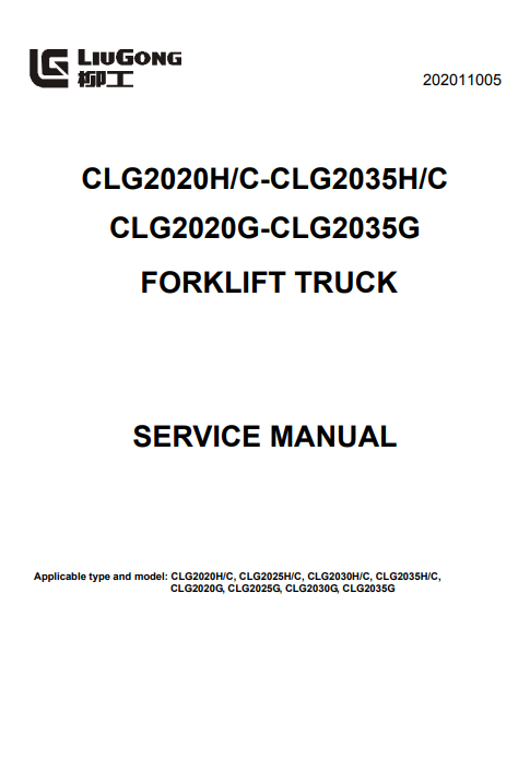 Liugong CLG2020H-C, CLG2035H-C, CLG2020G, CLG2035G Forklift Trucks Service Repair Manual - Image 2