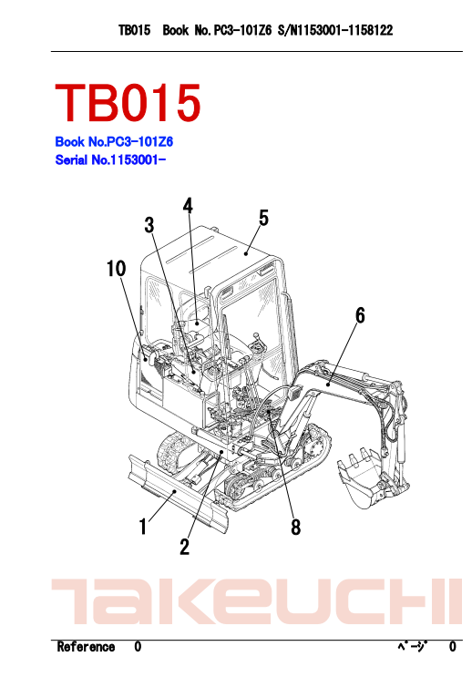 takeuchi tb015 manual pdf