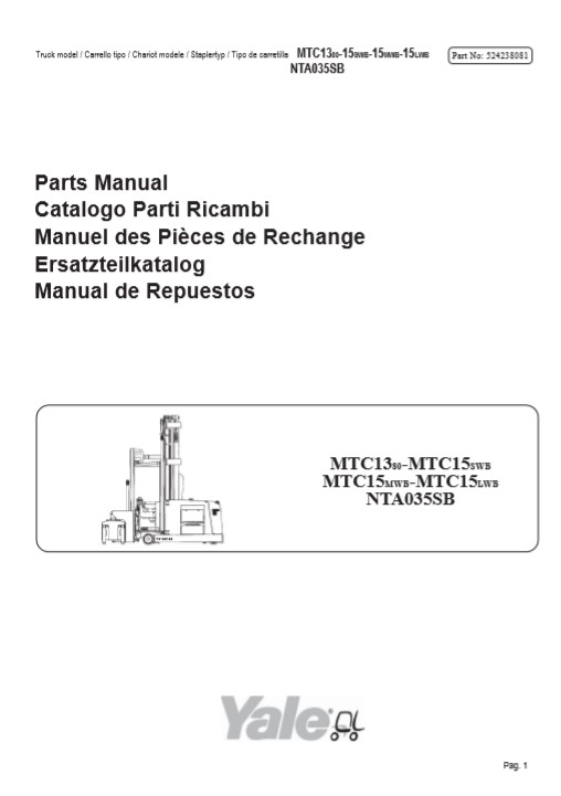 Yale mtc15