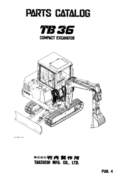 Takeuchi TB36 Excavator Parts Manual - Image 2