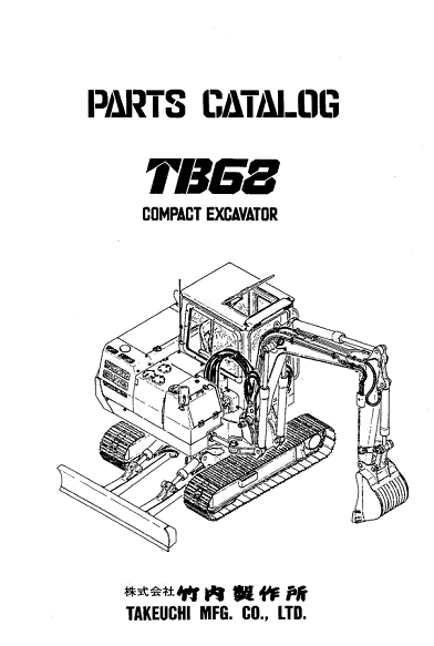 Parts manual for Takeuchi TB68 Mini Compact Excavator, detailing components and assembly for maintenance and repair