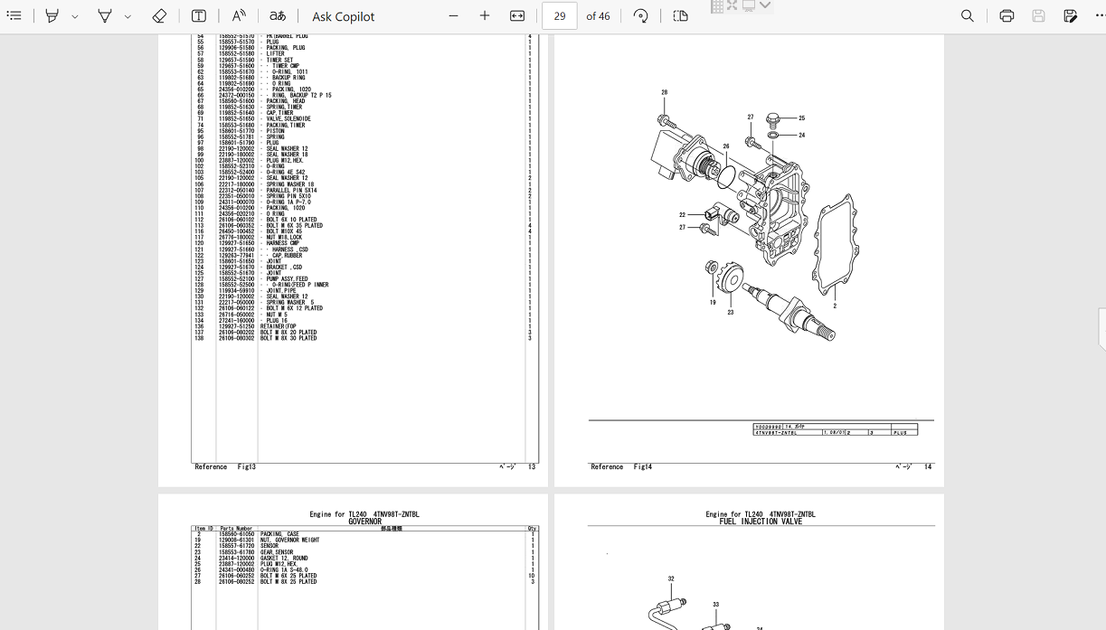 Detailed parts manual for Takeuchi TL240 Skid Steer, covering engine 4TNV98T-ZNTBL with essential specifications and parts list